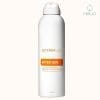 doterra aftersun